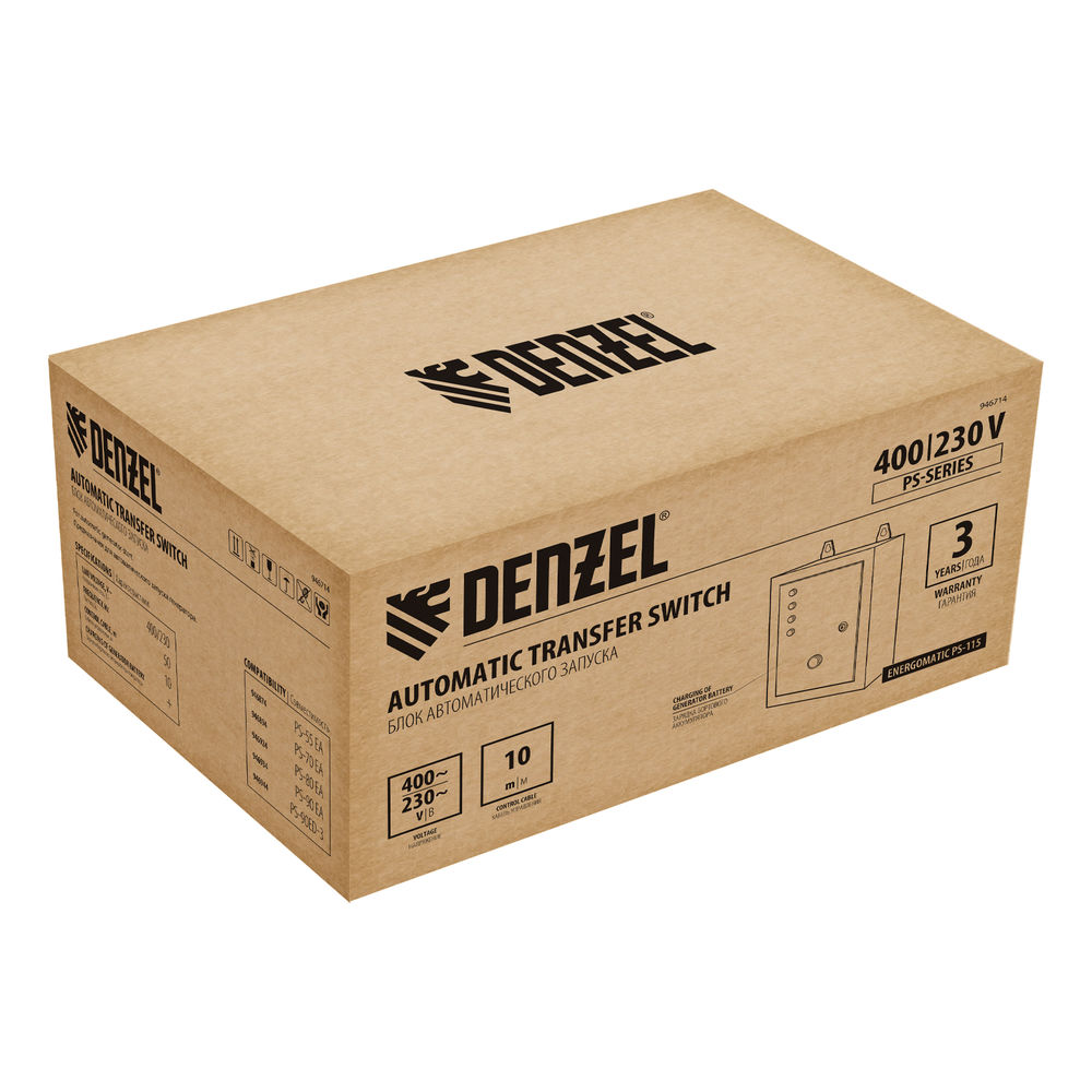 Блок автоматического запуска генератора Energomatic PS 115 Denzel (946714)