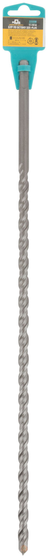 Бур по бетону SDS PLUS с двойной резьбой 12х460 мм (32556М)