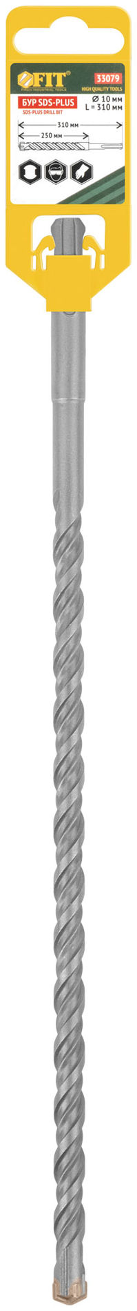 Бур по бетону SDS-PLUS, Профи, крестообразная вставка, двойная спираль, 10 х 310 мм (33079)