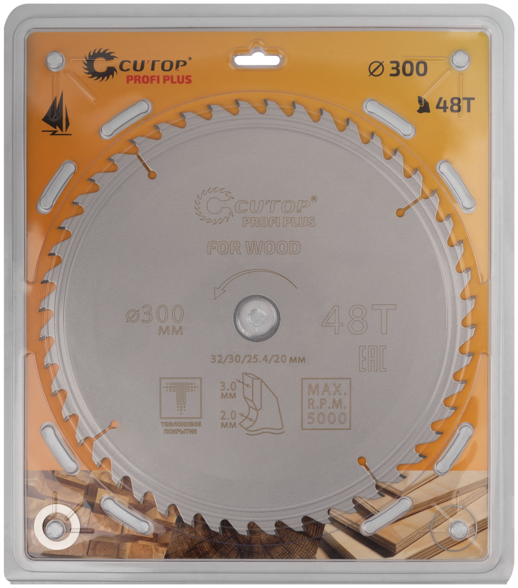 Диск пильный по дереву с тефлоновым покрытием 48Т, CUTOP Profi plus, 300 х 2,0/3,0 х 32/30/25,4/20 мм (75-30048Т)