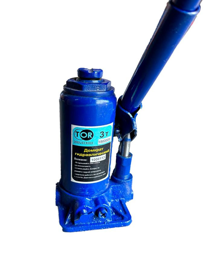 Домкрат гидравлический TOR ДГ-3 г/п 3,0 т (в пластиковом кейсе) (G) (1006113)