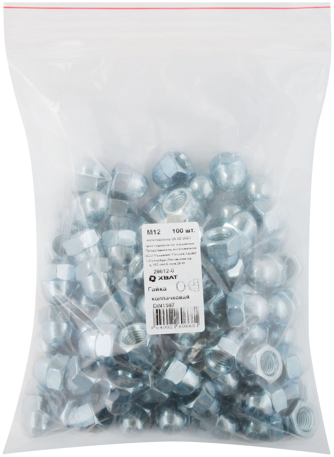 Гайка колпачковая М12 100 шт DIN1587 Фасовка (28612-0)