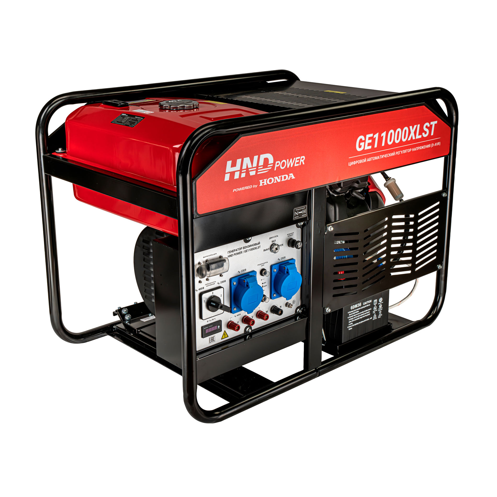 Генератор бензиновый HND GE 11000 XLST