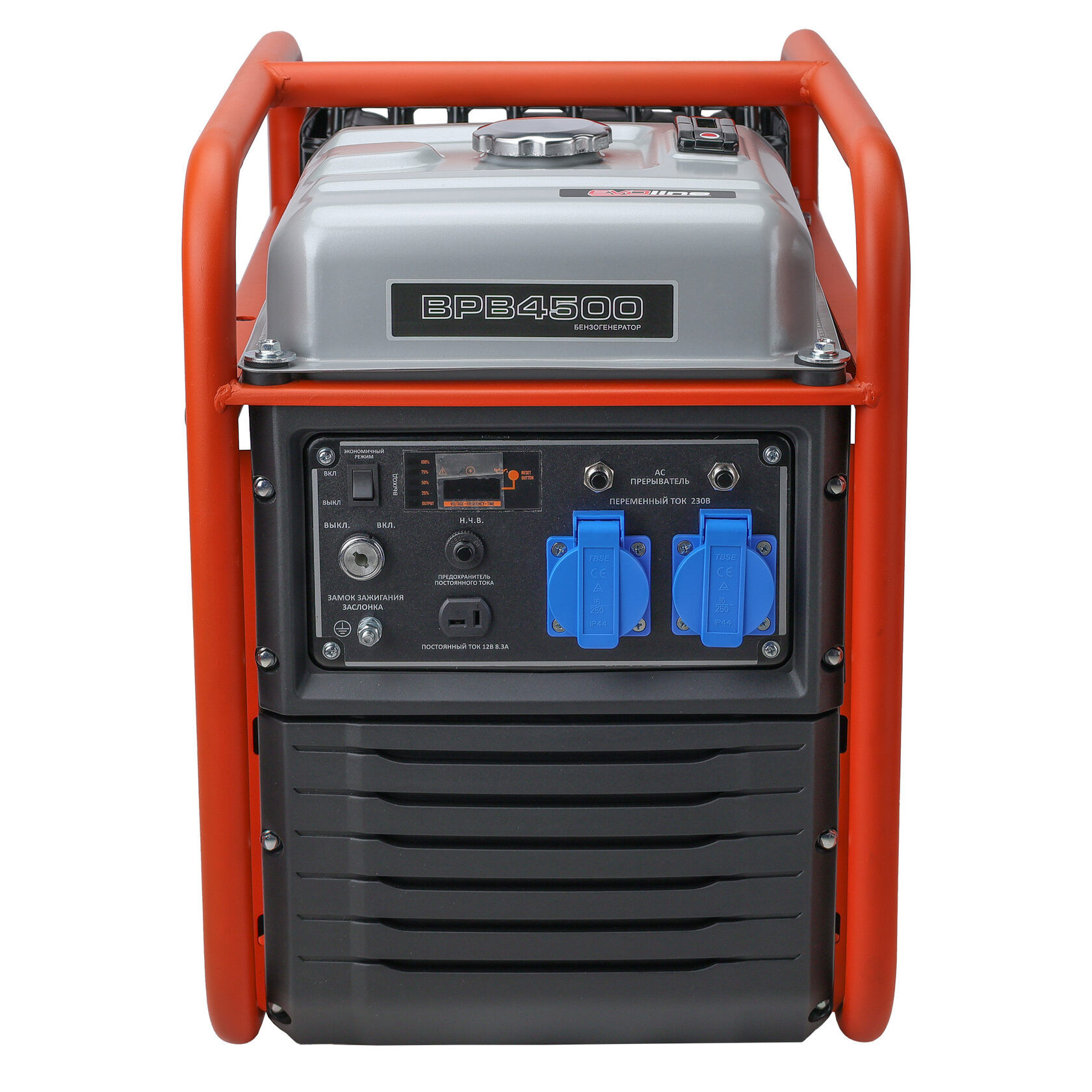 Генератор бензиновый инверторный EVOline BPB 4500 (произведено Zongshen)