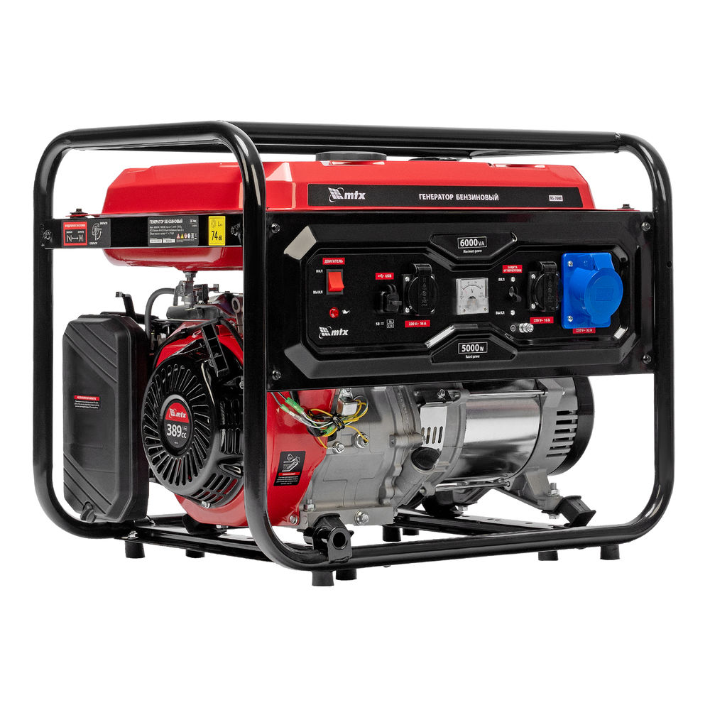 Генератор бензиновый RS-7000, 6 кВт, 230В, ручной стартер MTX (946135)