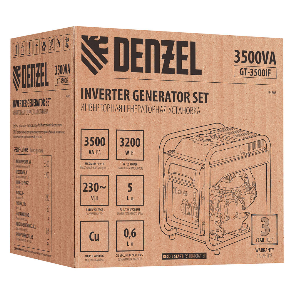 Генератор инверторный GT-3500iF, 3.5 кВт, 230 В, бак 5 л, открытый корпус, ручной старт Denzel (94705)