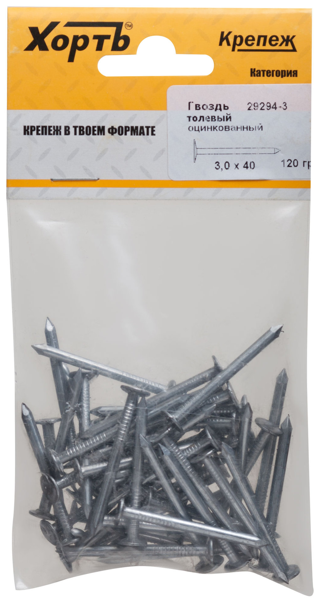 Гвоздь толевый, оцинкованный 3х40 120 гр. (фасовка) (29294-3)