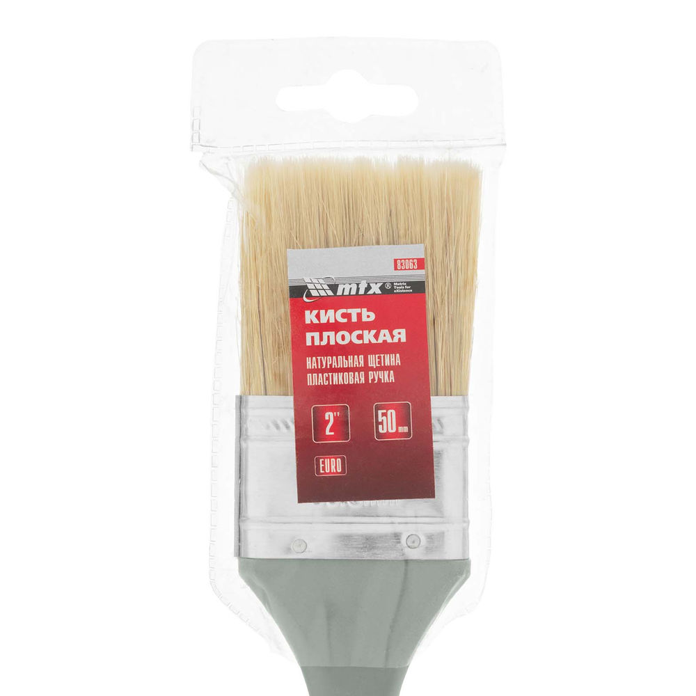 Кисть плоская Евро 2, натуральная щетина, пластмассовая ручка MTX (83063)