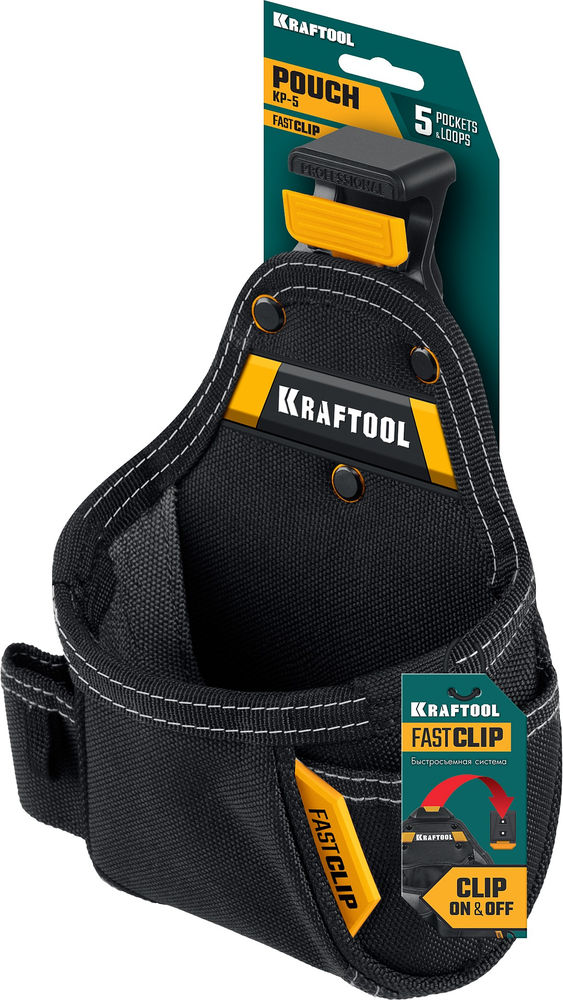 Сумка поясная 150 х 190 мм с быстросъёмным креплением FastClip KP-5 KRAFTOOL 38778