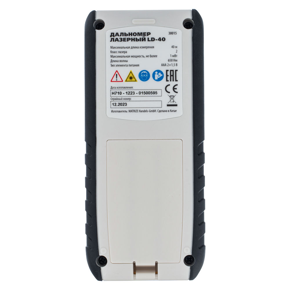 Лазерный дальномер LD-40,40 м,с электронным угломером Matrix