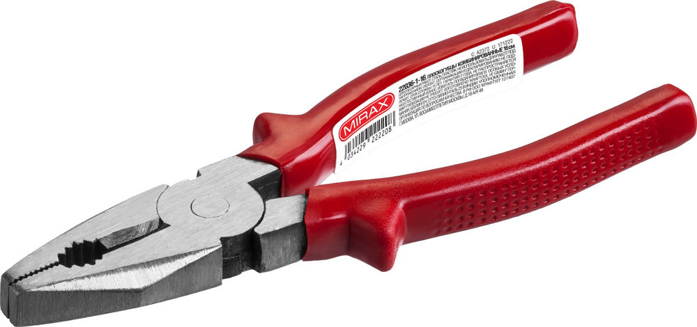 Плоскогубцы 160 мм MIRAX 22036-1-16