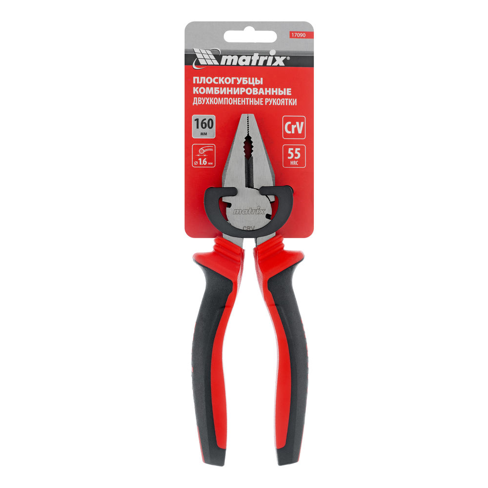 Плоскогубцы комбинированные, 160 мм, хром-ванадий, двухкомпонентные рукоятки Matrix (17090)