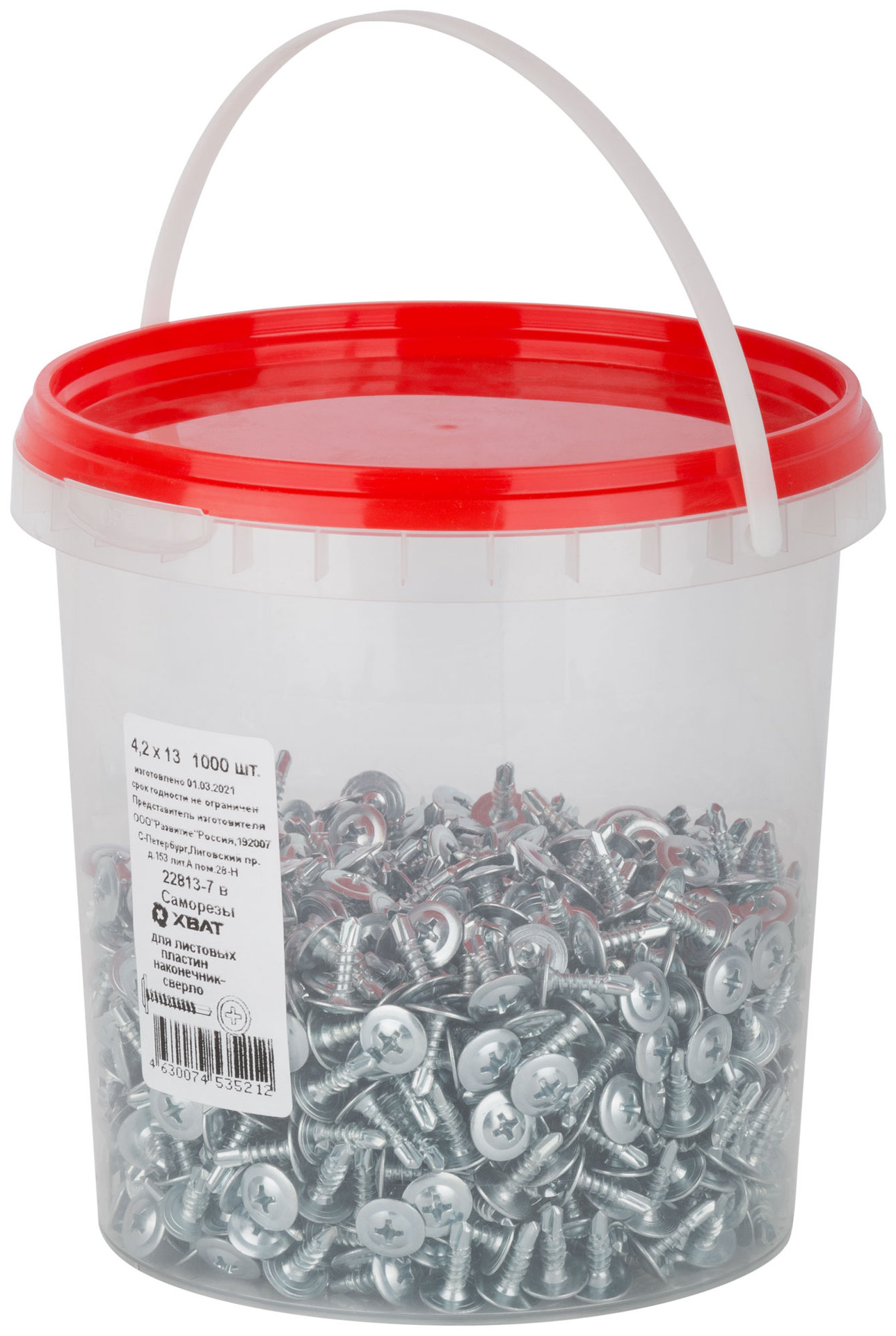 Саморезы для листовых пластин, наконечник-сверло 4,2 х 13 (фасовка Ведро 1000 шт) (22813-7В)