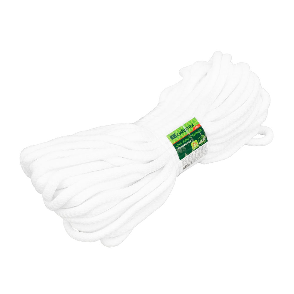 Шнур хозяйственный, D 9 мм, L 25 м, полиэфирный Сибртех (93801)