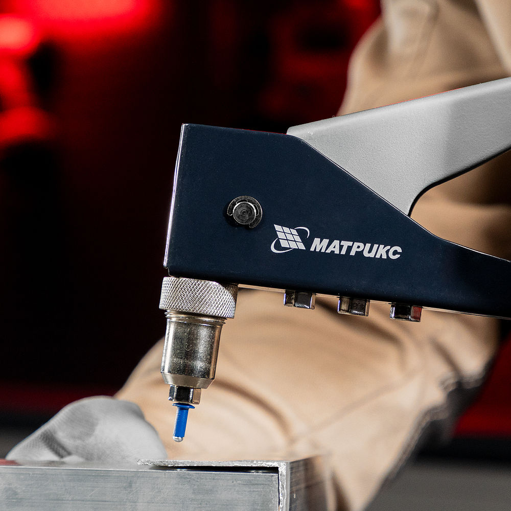 Заклепки 4.0 х 10 мм RAL 5005, синие, 50 шт Matrix (40686)