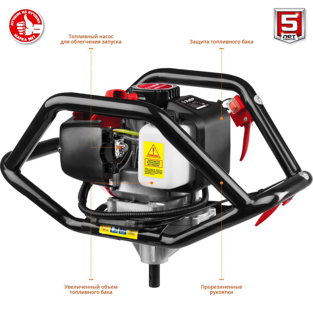 Мотобур (бензобур) d 60-250 мм 52 см? 2 оператор шнек в комплекте ЗУБР МБ2-250 Н