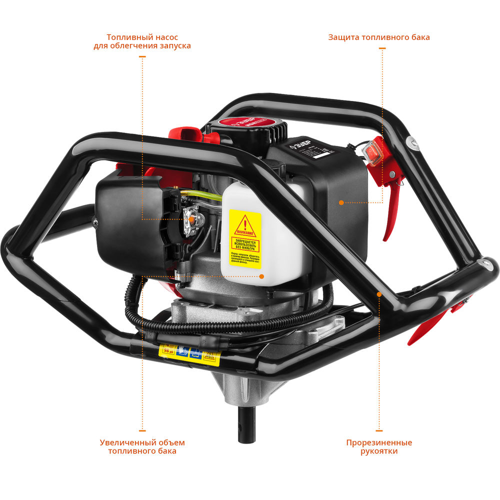 Мотобур (бензобур) d 60-250 мм 52 см? 2 оператора ЗУБР МБ2-250