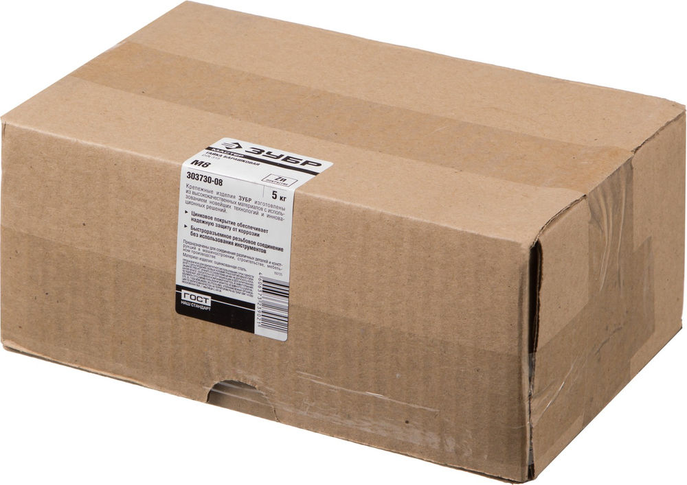 Барашковая гайка M8, цинк, 5 кг ЗУБР DIN 315 303730-08