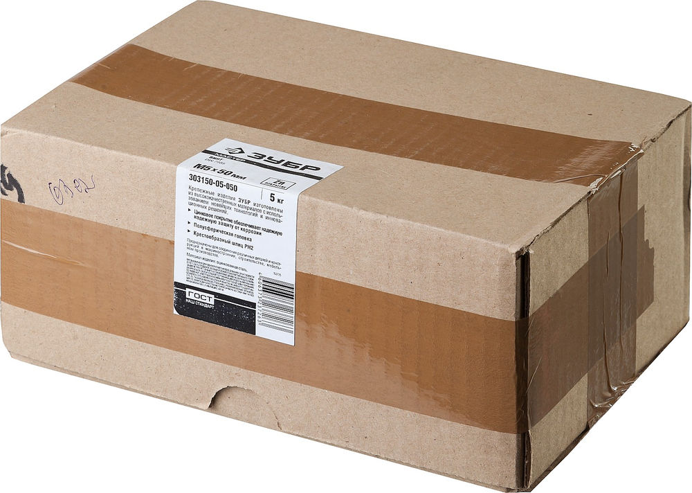 Винт с полусферической головкой M5?50 мм DIN 7985 кл. пр. 4.8 цинк 5 кг ЗУБР 303150-05-050