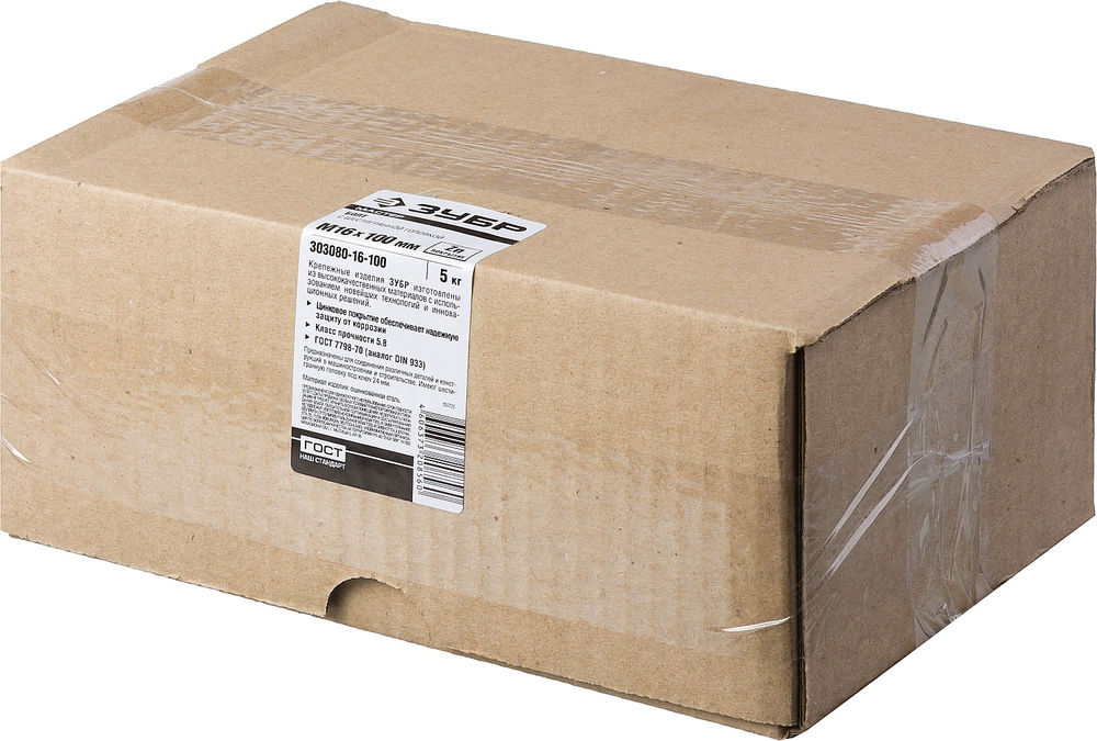 Болт M16 x 100 мм, кл. пр. 5.8, цинк, 5 кг, ГОСТ 7798-70 ЗУБР 303080-16-100