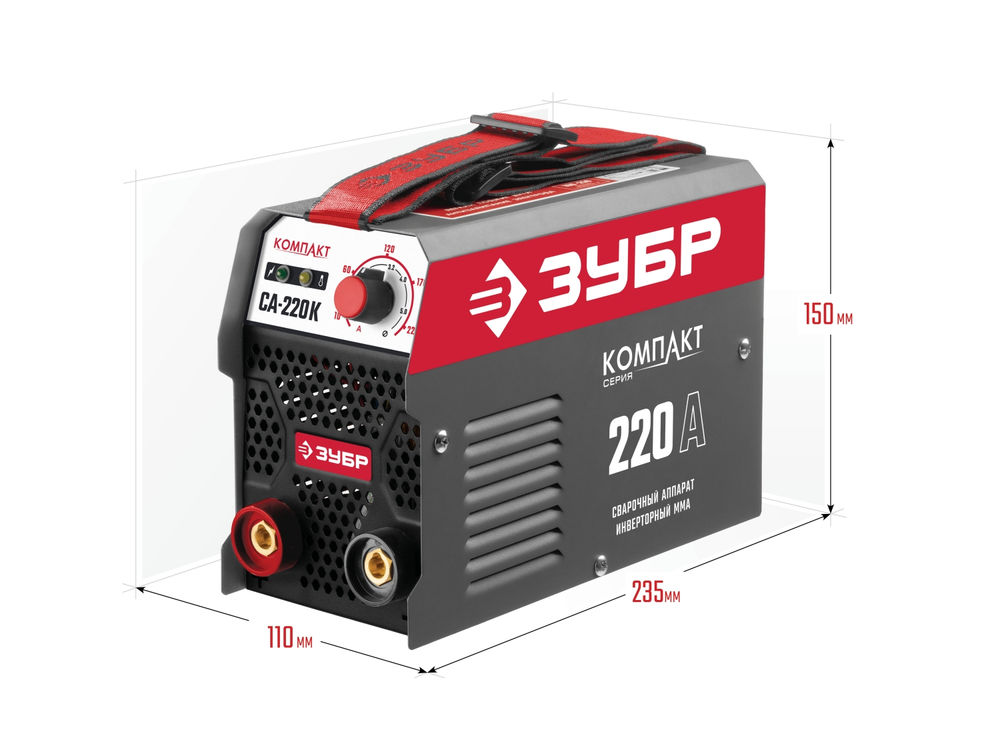 Сварочный аппарат инверторный ММА, 220 А, КОМПАКТ, макс. электрод O 5.0 мм ЗУБР СА-220К