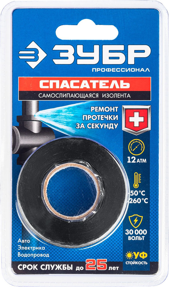 Изолента аварийно-ремонтная самослипающаяся силиконовая 25 мм х 3 м, 12 Атм, 30 000 В, чёрная Профессионал СПАСАТЕЛЬ ЗУБР 12381-2