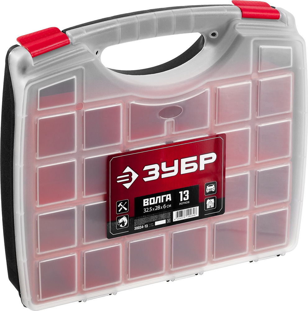 Органайзер 325 х 280 х 60 мм пластиковый с 13 съемными лотками ЗУБР ВОЛГА-13 38034-13