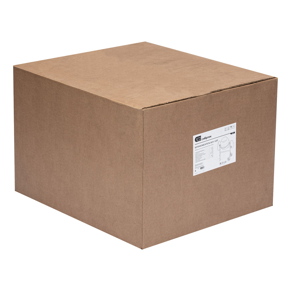 Бетоносмеситель БСН-160П, мощность 500 Вт, полиамидный венец Сибртех (95517)