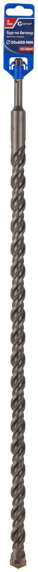 Бур по бетону CUTOP, Profi, двойная резьба, SDS-Plus, 20 х 600 мм (40-20600)