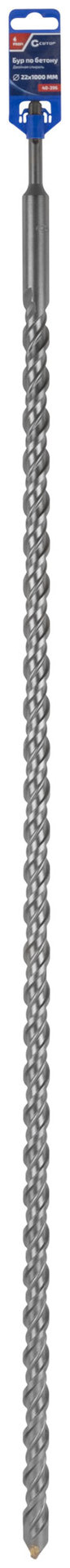 Бур по бетону CUTOP, Profi, двойная резьба, SDS-Plus, 22 х 1000 мм (40-396)