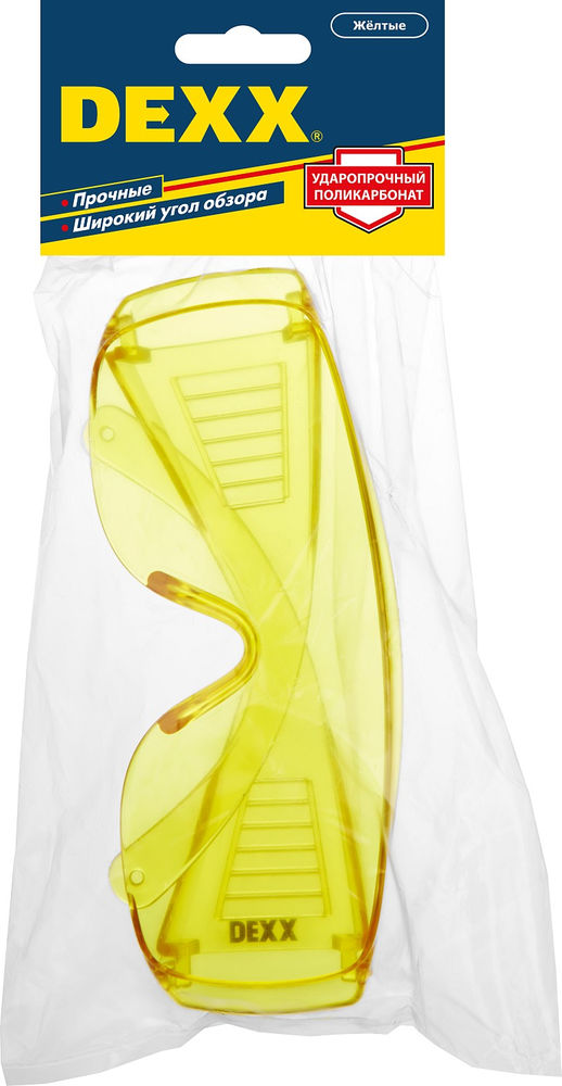 Защитные очки открытого типа, жёлтые, широкое моностекло с дополнительной боковой защитой и вентиляцией DEXX 11051_z02