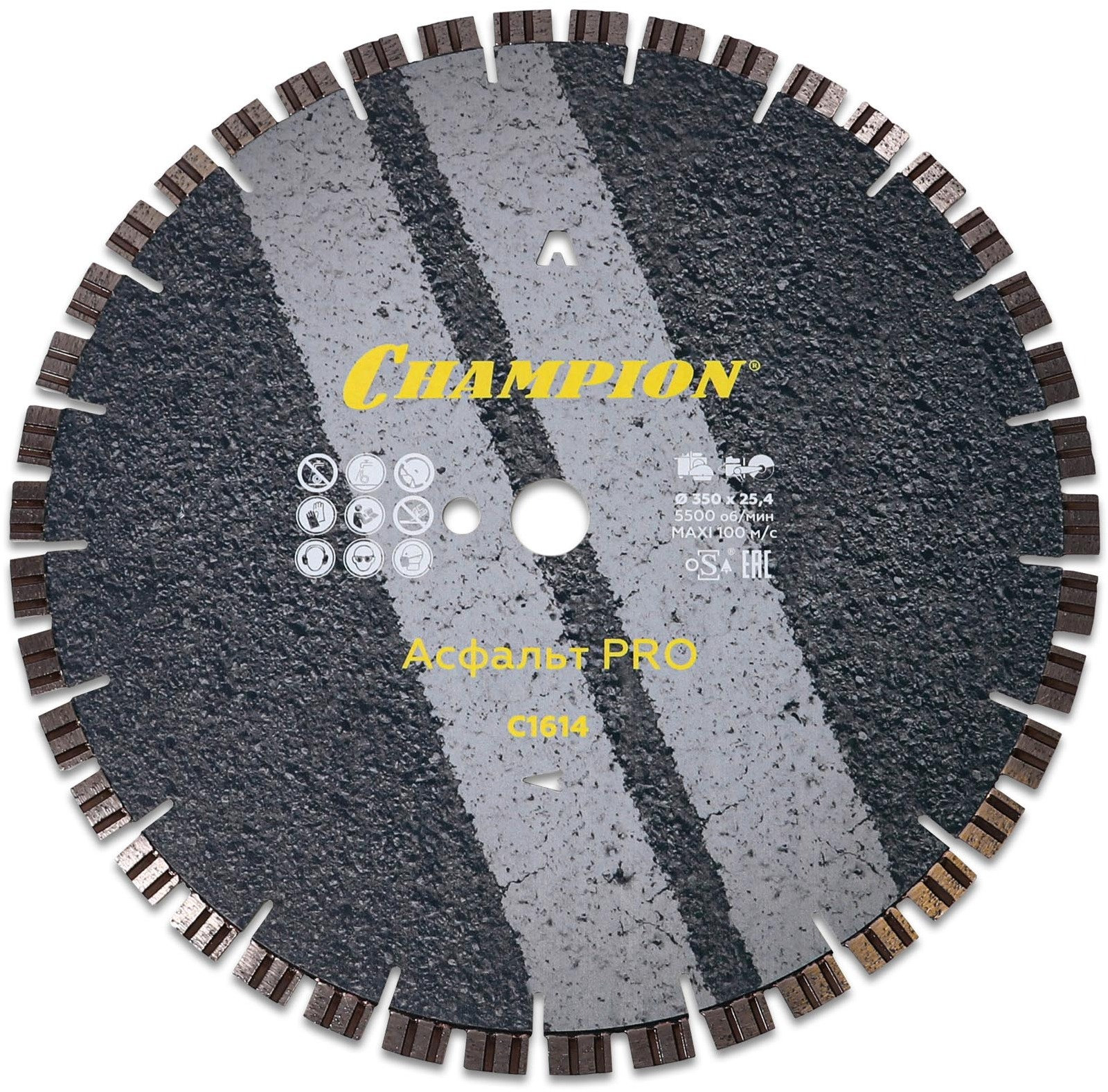 Диск алмазный CHAMPION асфальт PRO 350/25,4/10 Asphalt Runner (асф. по бетону,свежий бетон) (C1614)