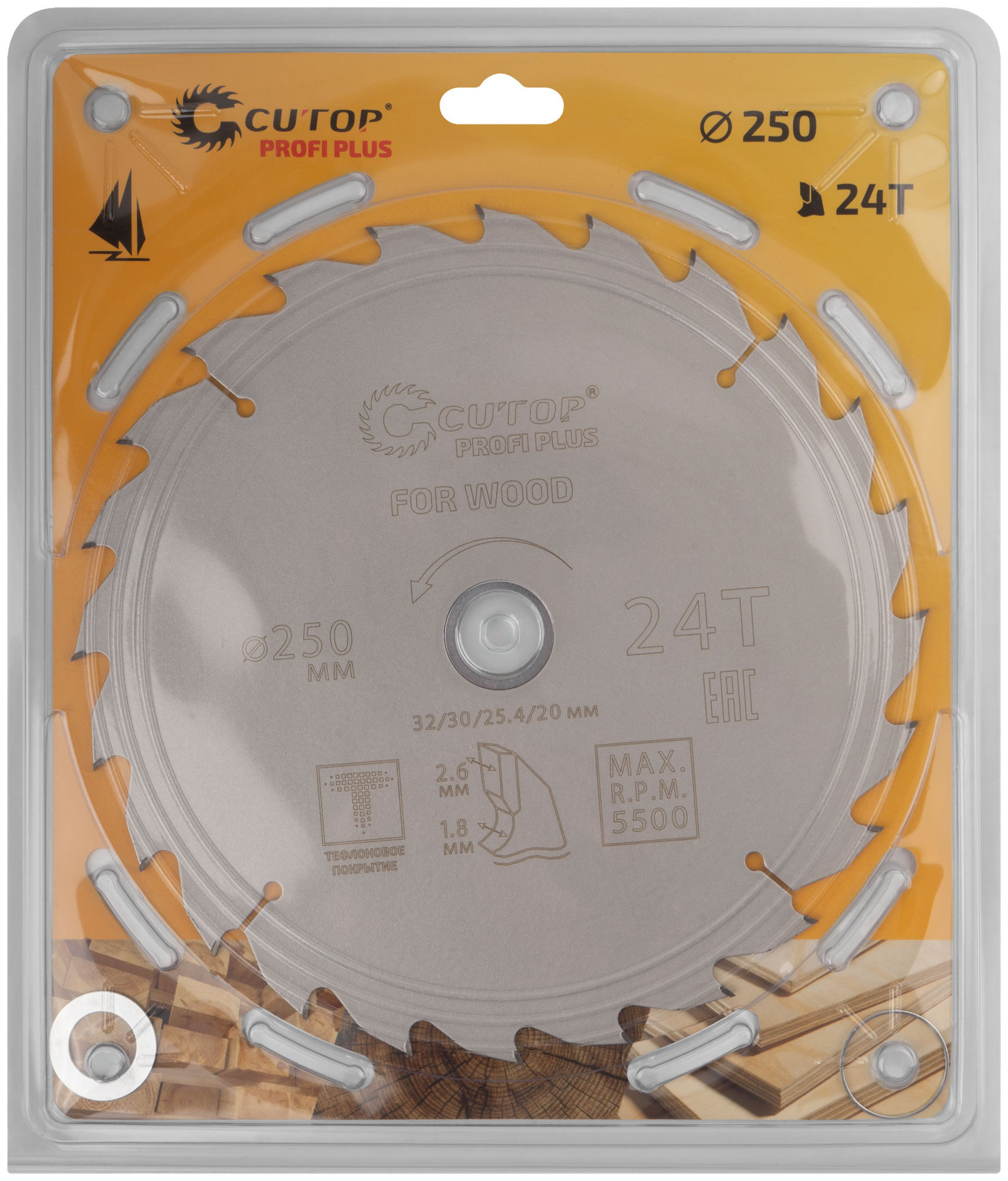 Диск пильный по дереву с тефлоновым покрытием 24Т, CUTOP Profi plus, 250 х 1,8/2,6 х 32/30/25,4/20 мм (75-25024Т)