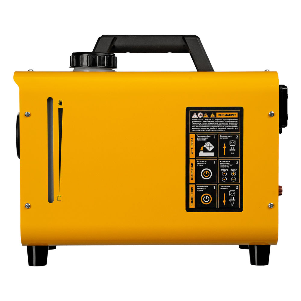 Дизельная тепловая портативная пушка Flame-5, 5кВт, 300м3/ч, непр.наг., циф. терм. Denzel (96495)