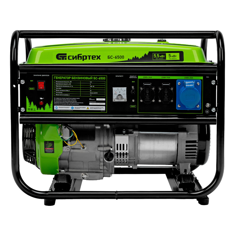 Генератор бензиновый БС-6500, 5.5 кВт, 230В, четырехтактный, 25 л, ручной стартер Сибртех (94546)