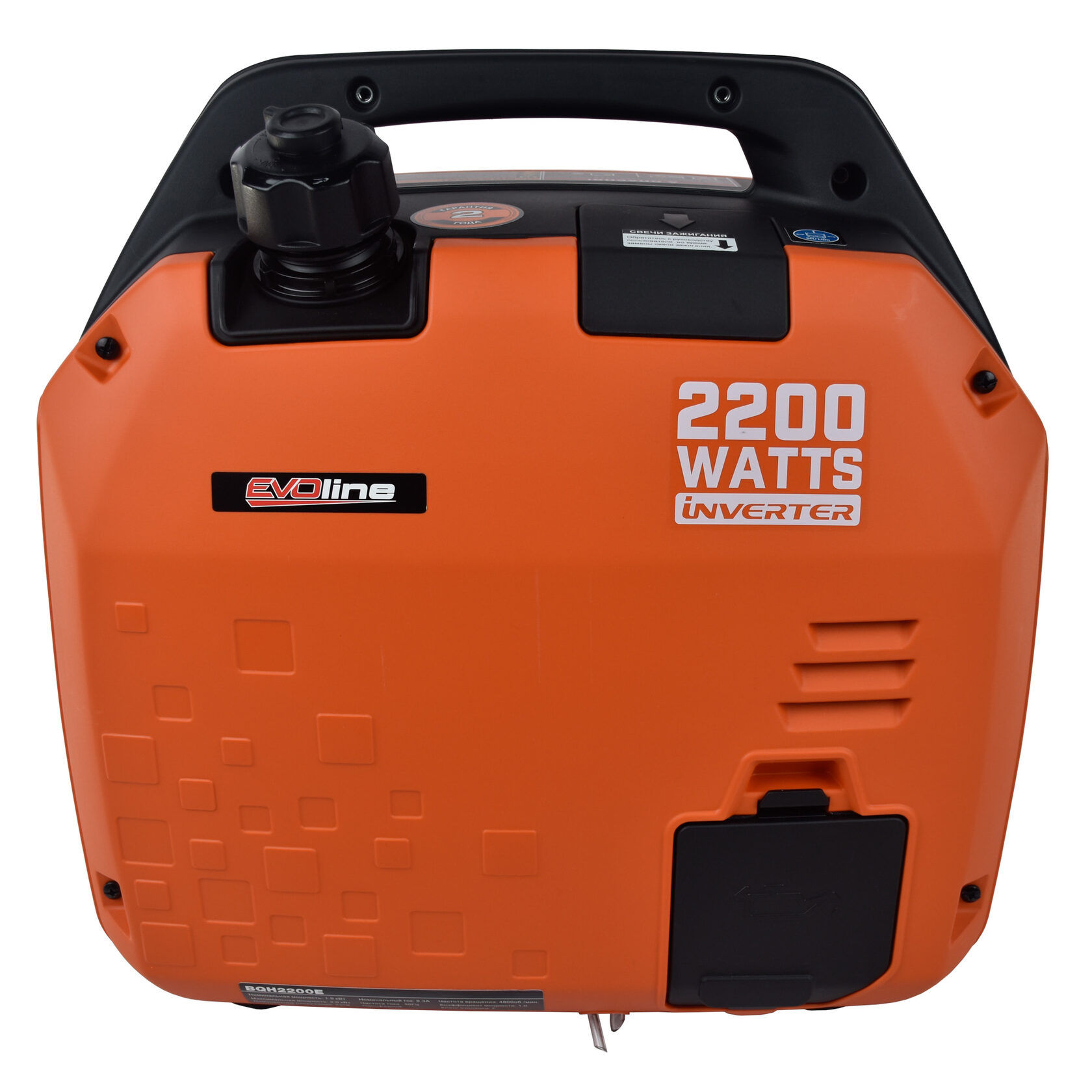 Генератор бензиновый инверторный EVOline BQH 2200 E (произведено Zongshen)