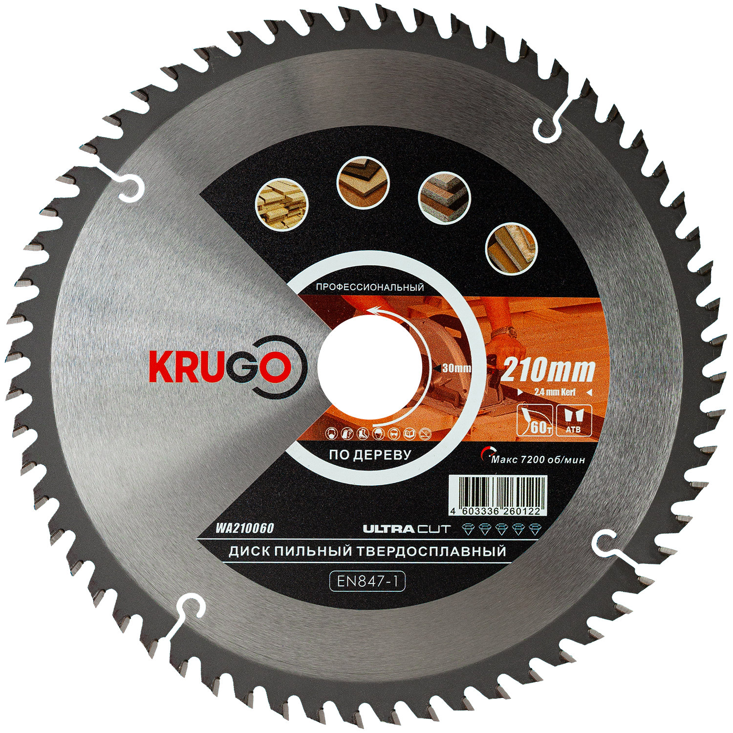 Пильный диск 210 x 2.4/1.6 x 60T x 30mm KRUGO (WA210060)