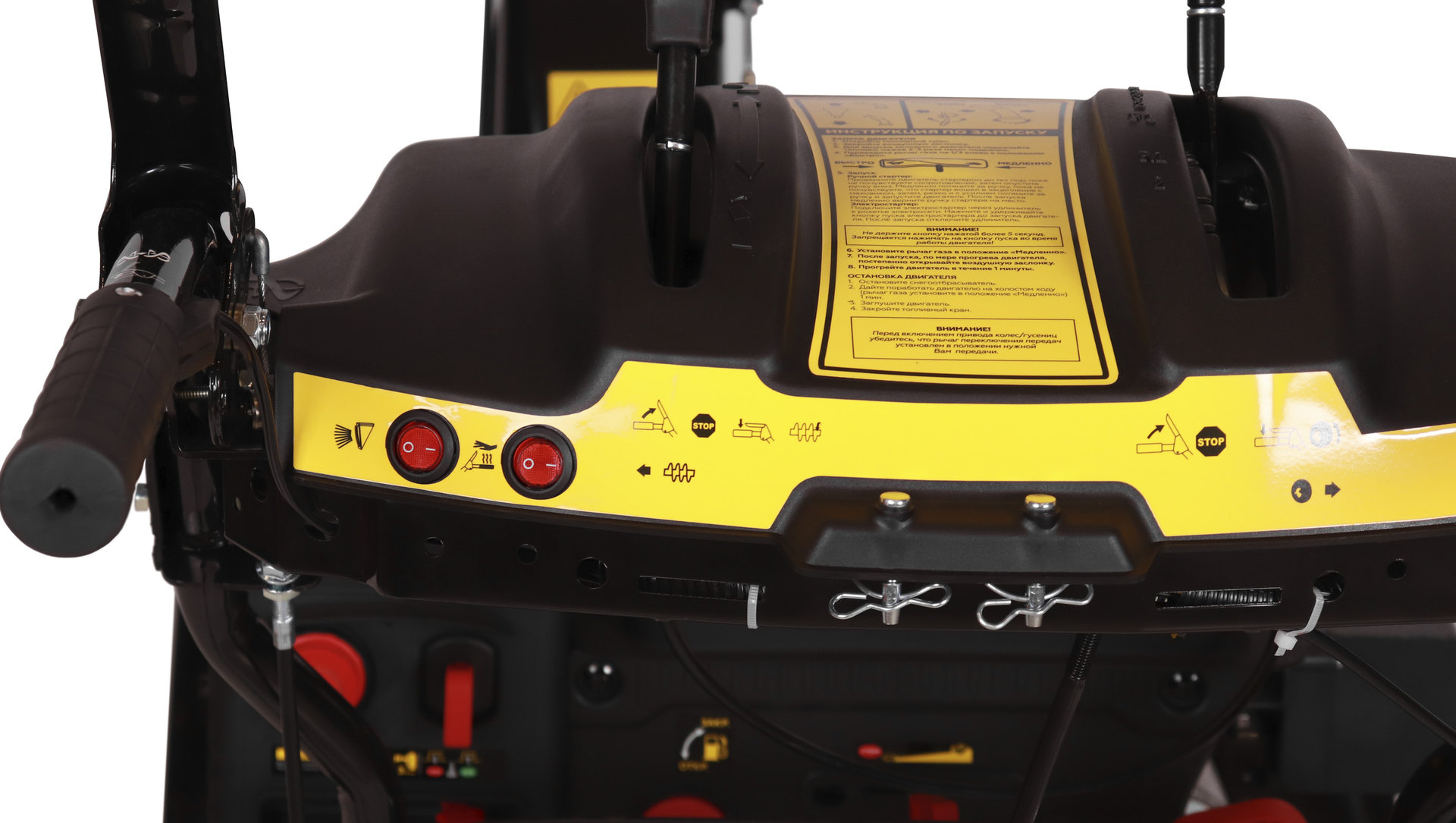 Снегоотбрасыватель CHAMPION ST1171E (12лс70см6F/2Rколеса5,5л123,5кг эл.старт,фара,обогрев,зимн.дв.) (ST1171E)