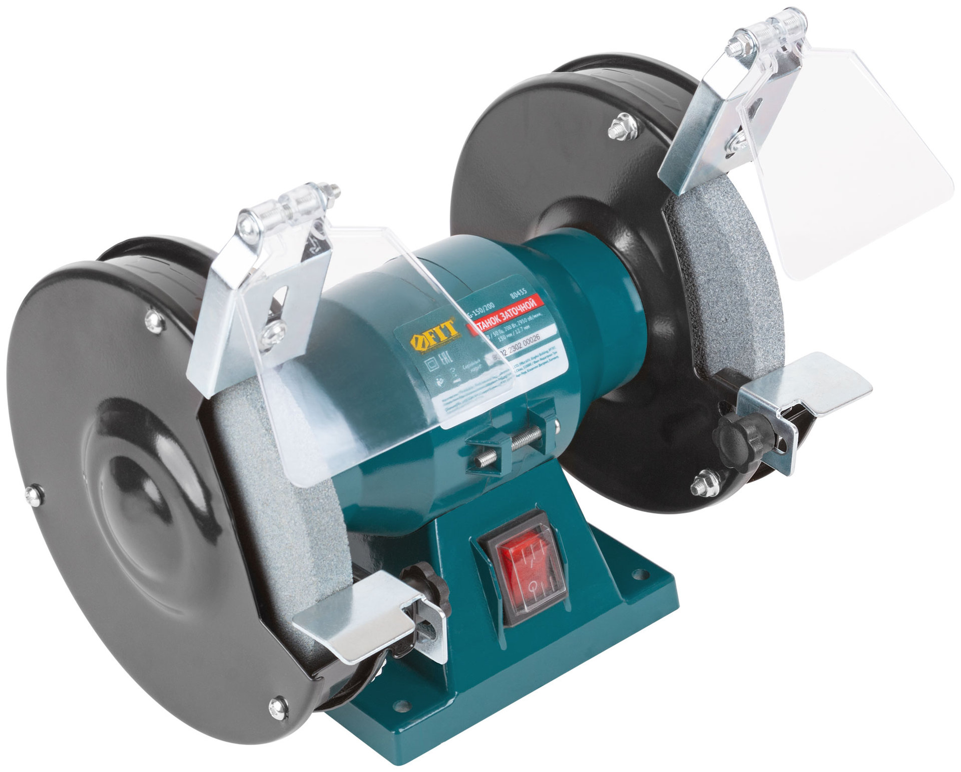 Станок заточной 200 Вт; 2950 об/мин; круги 150/12,7 мм; 16 мм ; 4,5 кг; коробка (80435)