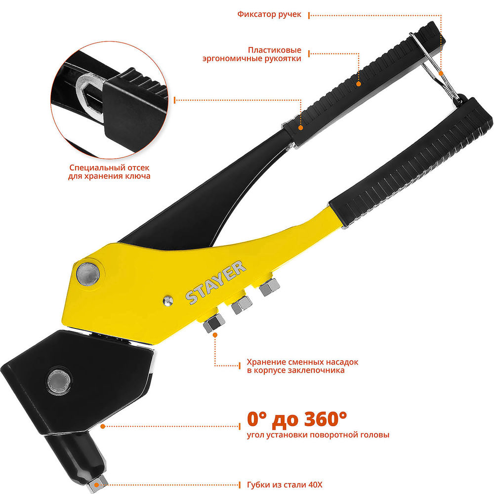 Набор кругов абразивных пластиковый бокс STAYER d 23 мм 36 шт 29910-H36  