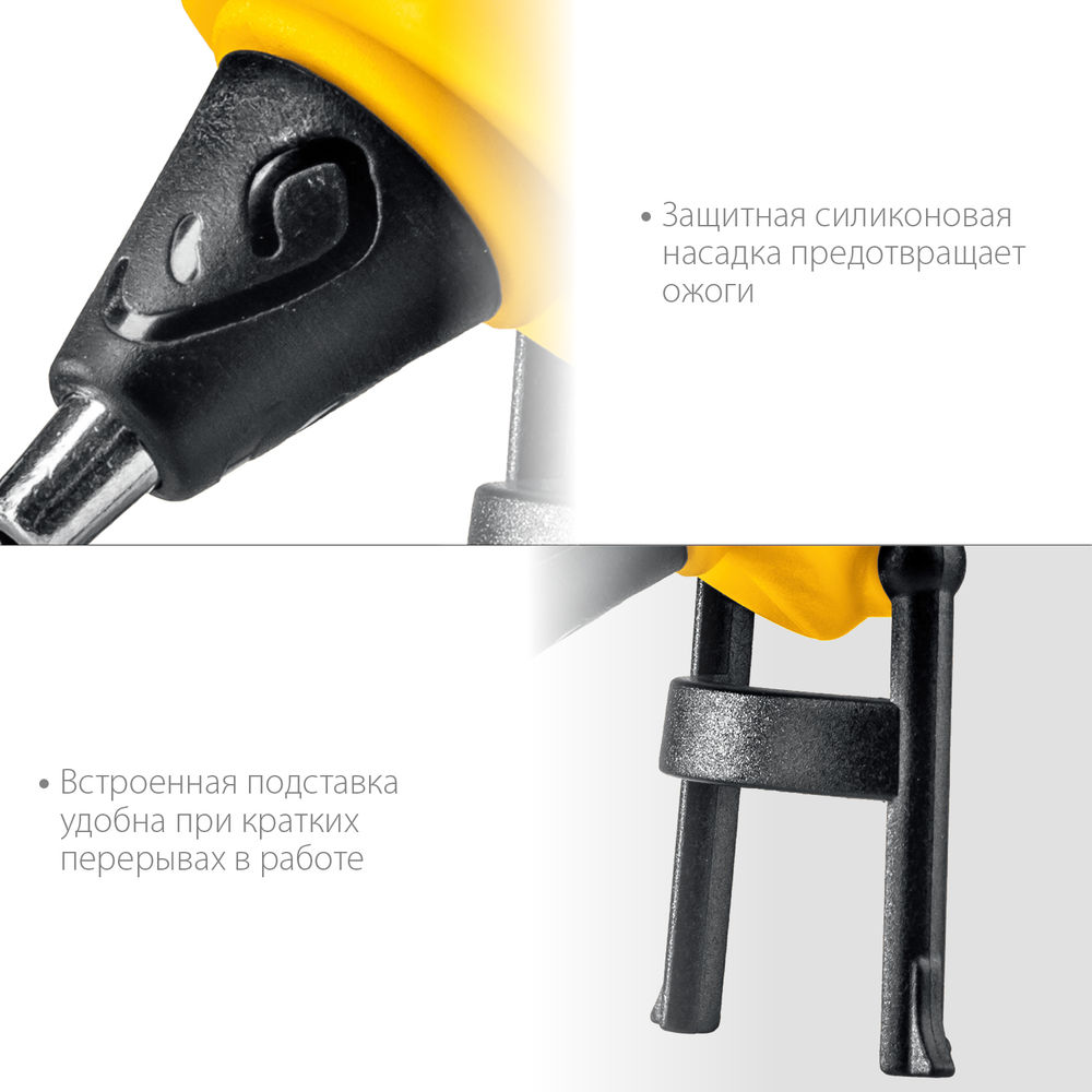 Буры SDS-plus набор Professional STAYER 5 шт: 5/6x110. 6/8/10х160 мм 2930-H5  