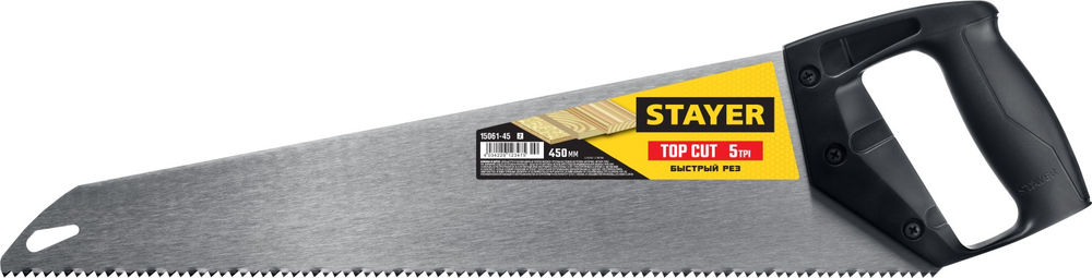 Сетка противомоскитная для двери белая с магнитами Comfort STAYER 1.0х2.2 м 12503-10-22  