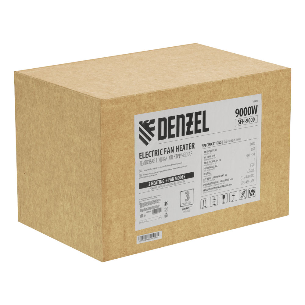 Тепловая пушка SFH-9000, 400 В, 850 м3/ч, вентилятор 3 режима, 6000/9000 Вт Denzel (96439)