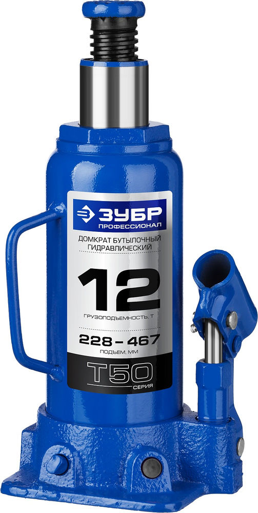 Домкрат гидравлический бутылочный 12 т 228-467 мм Профессионал ЗУБР 43060-12