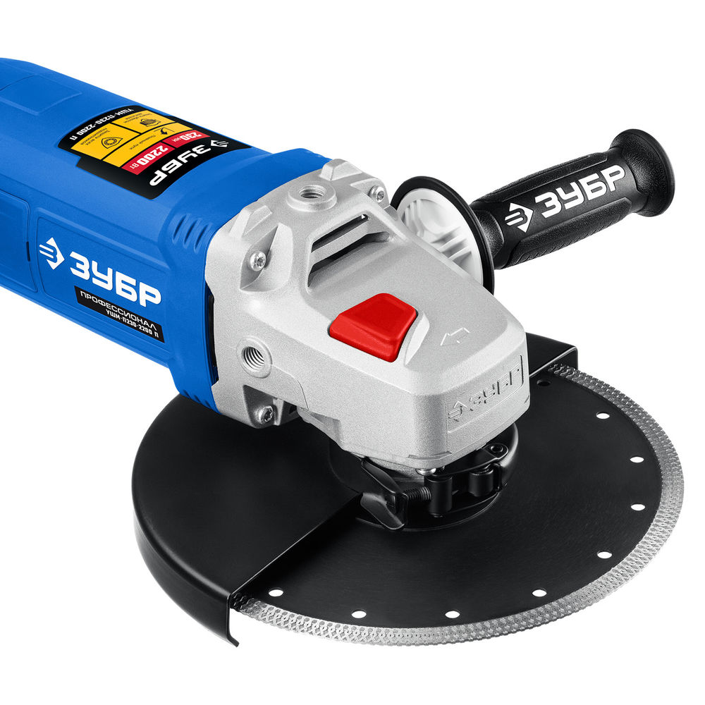 УШМ 2200 Вт d230 мм Профессионал ЗУБР УШМ-П230-2200 П