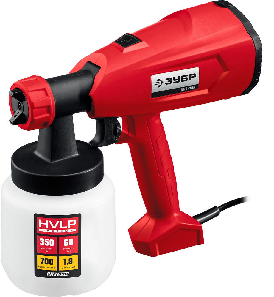 Краскопульт электрический воздушный 350 Вт ЗУБР КПЭ-350