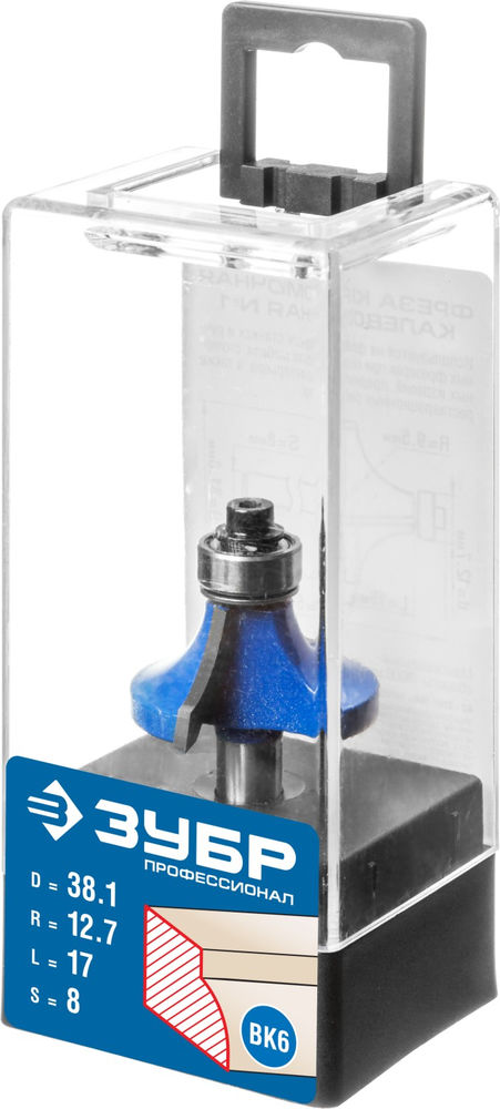 Фреза кромочная калевочная №1 38.1?17 мм радиус 12.7 мм ЗУБР Профессионал 28701-38.1