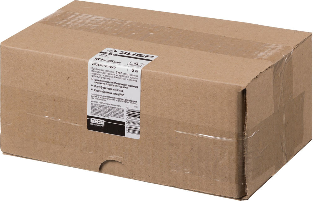 Винт с полусферической головкой M3?25 мм DIN 7985 кл. пр. 4.8 цинк 5 кг ЗУБР 303150-03-025