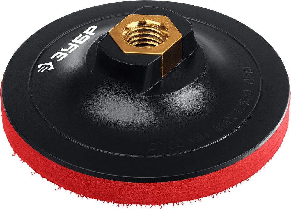 Мягкая опорная тарелка на липучке для УШМ под АГШК d 100 мм пластиковая Профессионал ЗУБР М14 35782-100