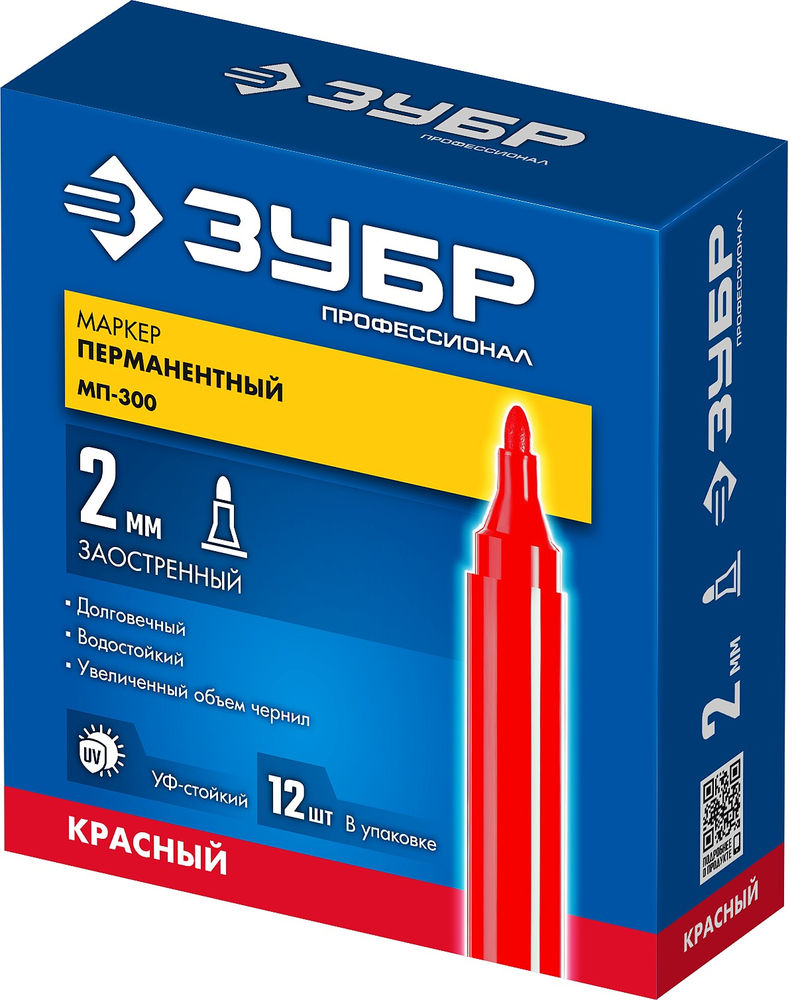 Перманентный маркер МП-300 красный, 2 мм ЗУБР 06322-3